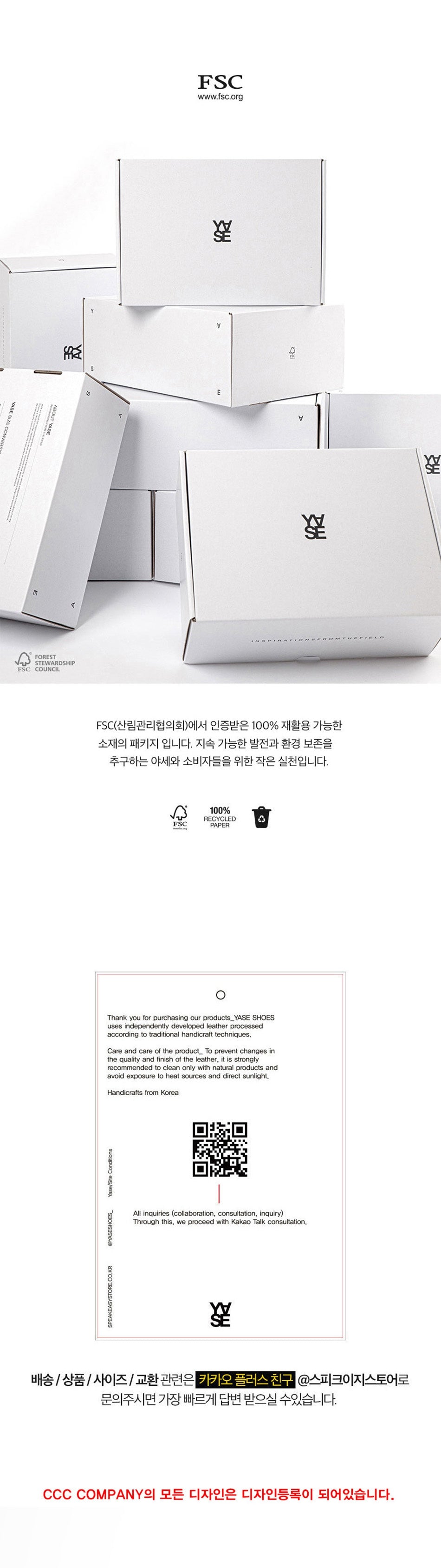 Holly Suede Comfort Derby Shoes Sand