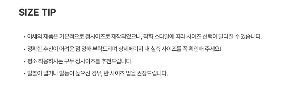 USN 70s Horsehide Derby Shoes Black