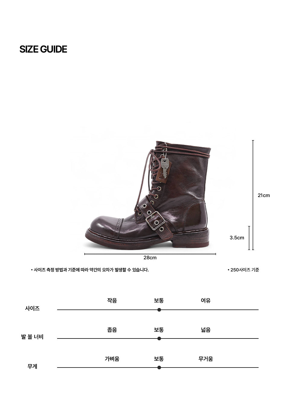 Gelabi x Yase Washing Cow Cap Toe Middle Boots Brown