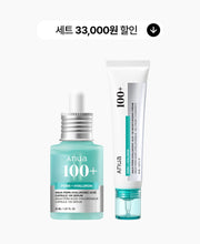 [SET] PDRN Wrinkle Care Set