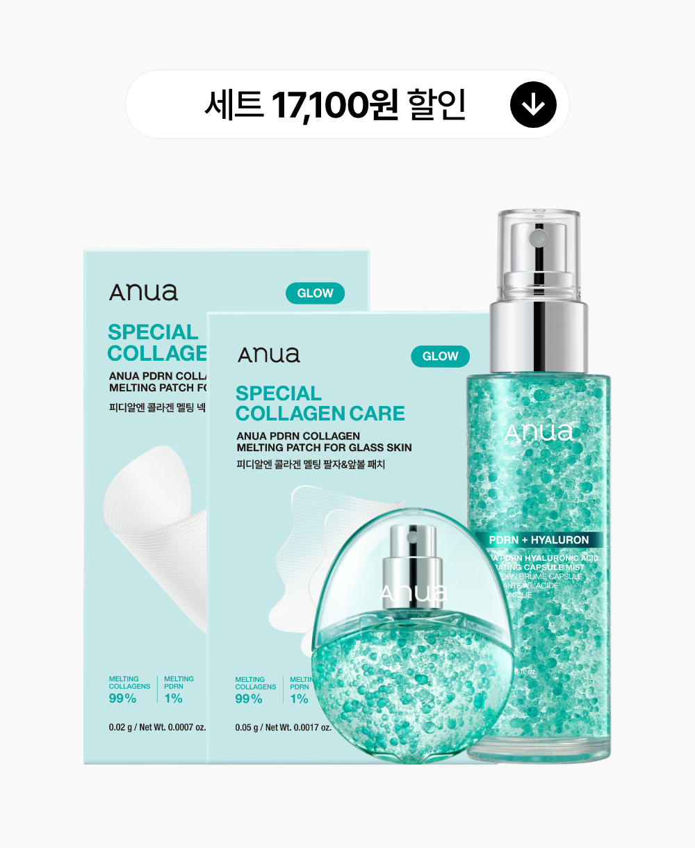[SET] Collagen Wrinkle Lifting Set