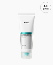 PDRN Hyaluronic Acid Moisture Cleansing Foam