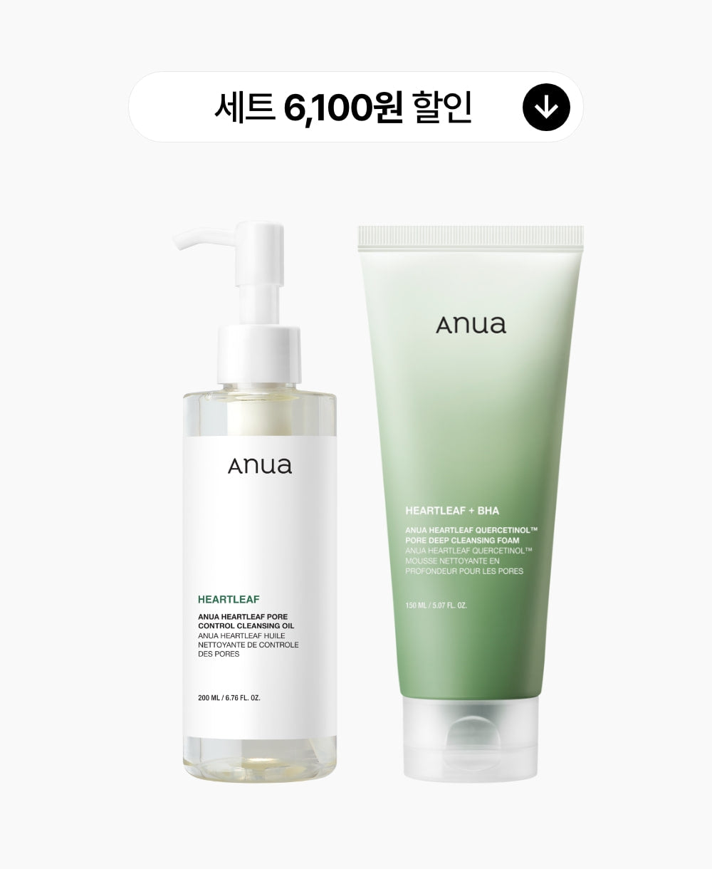 [SET] Pore Minimizing Double Cleansing Set