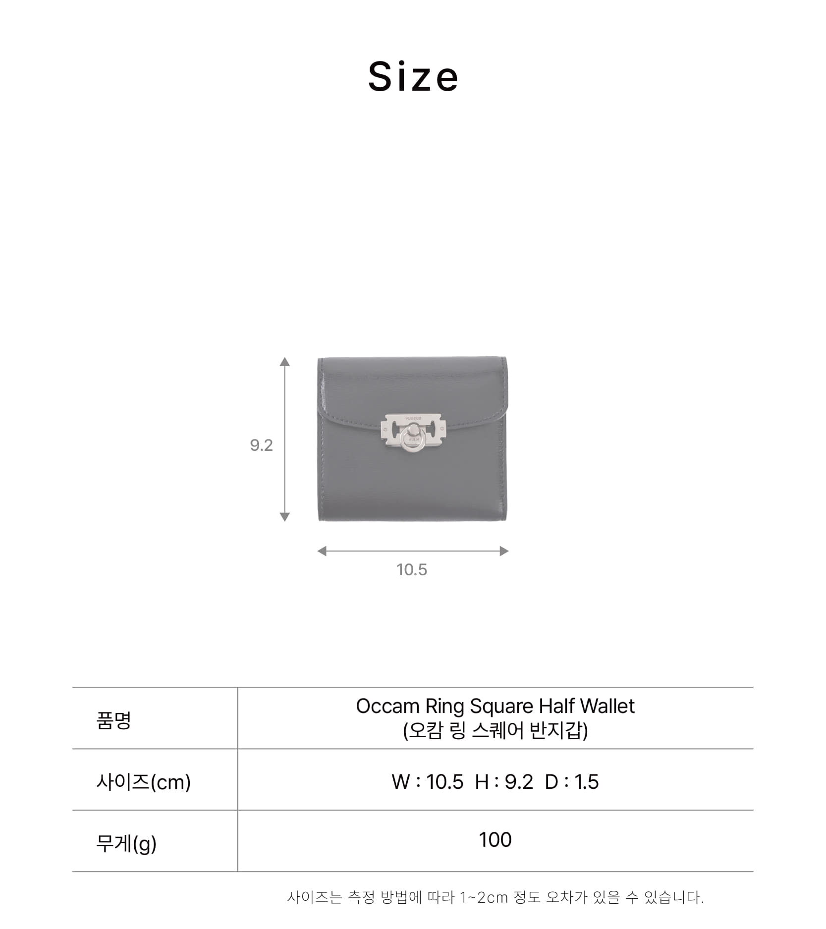 Occam Ring Square Half Wallet Black