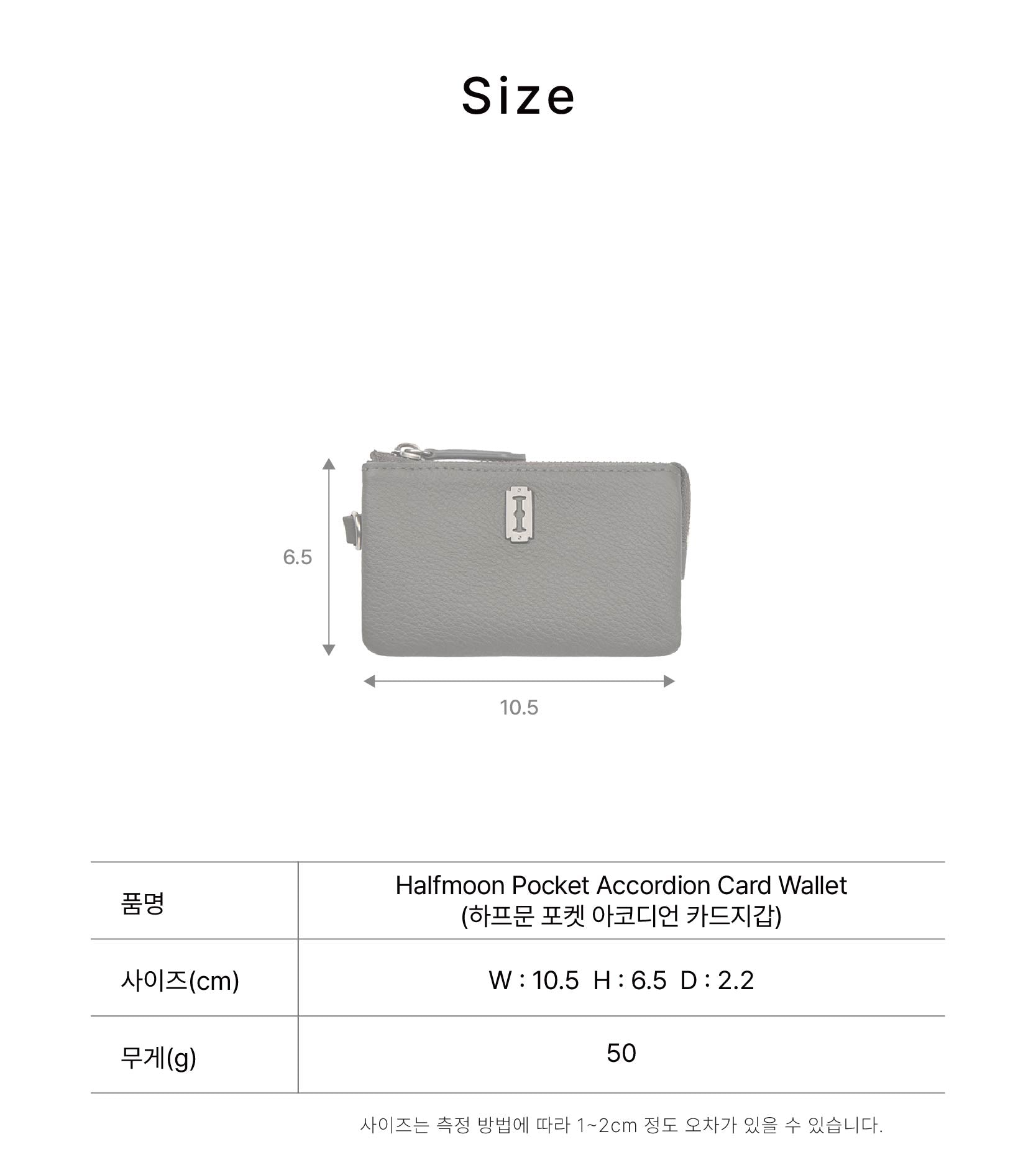 Halfmoon Pocket Accordion Card Wallet Shadow Grey