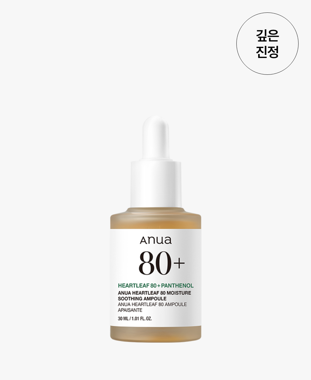 Eoseongcho 80 Moisture Soothing Ampoule