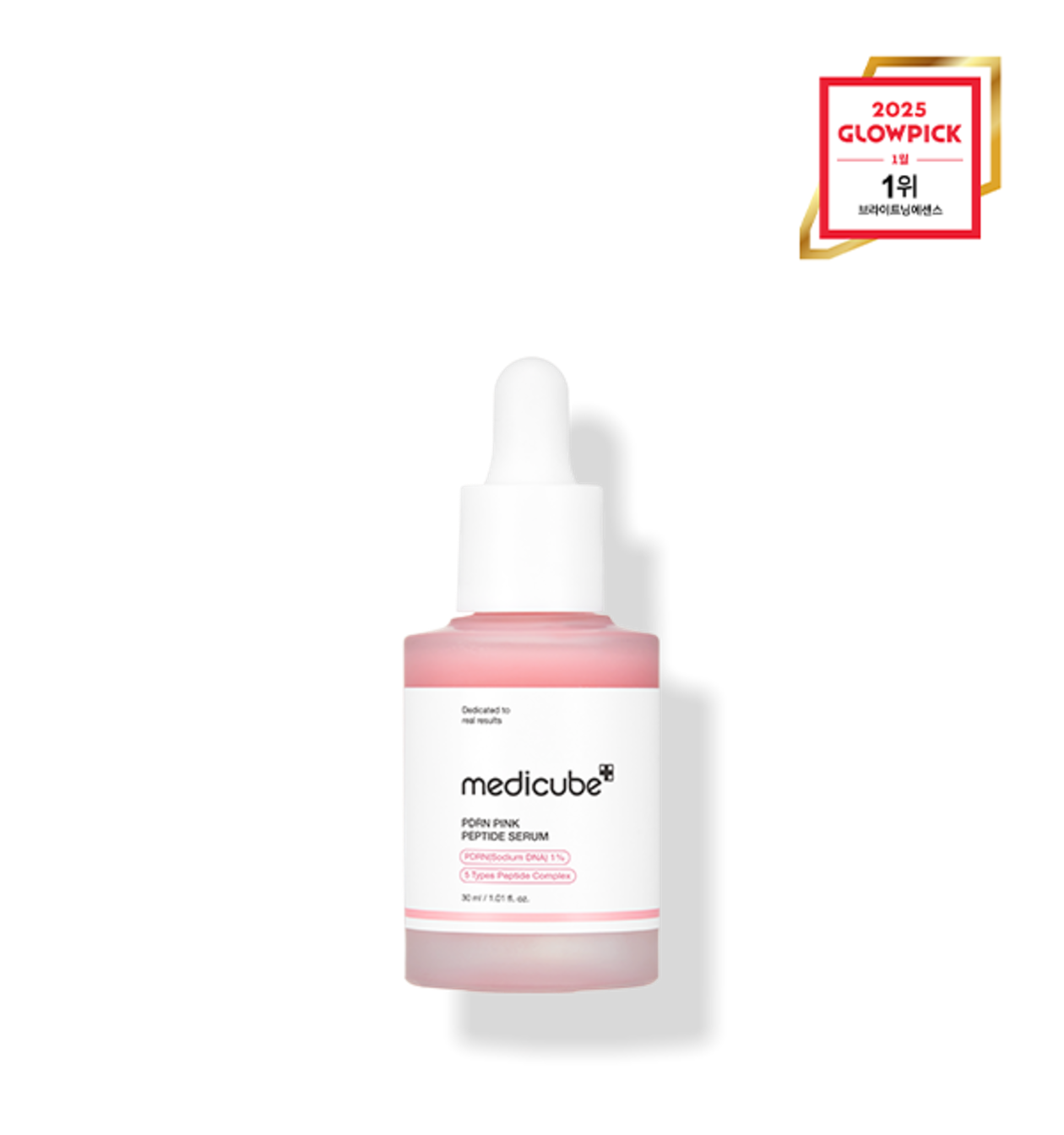 PDRN Pink Peptide Ampoule