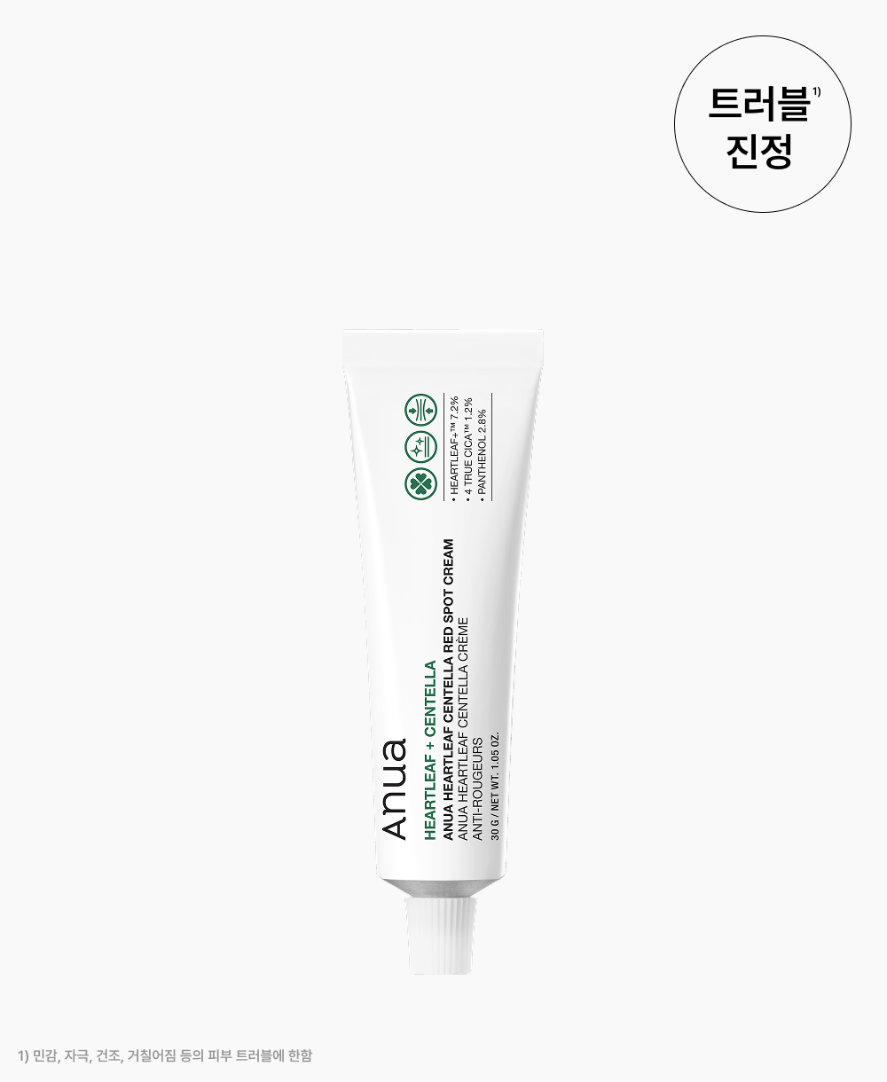 Eoseongcho Centella Red Spot Cream