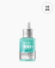 PDRN Hyaluronic Acid Capsule 100 Serum 30ml